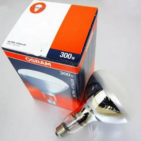 Bóng UV OSRAM