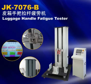 Thiết bị thử nghiệm độ mỏi tay cầm hành lý JK-7076-B